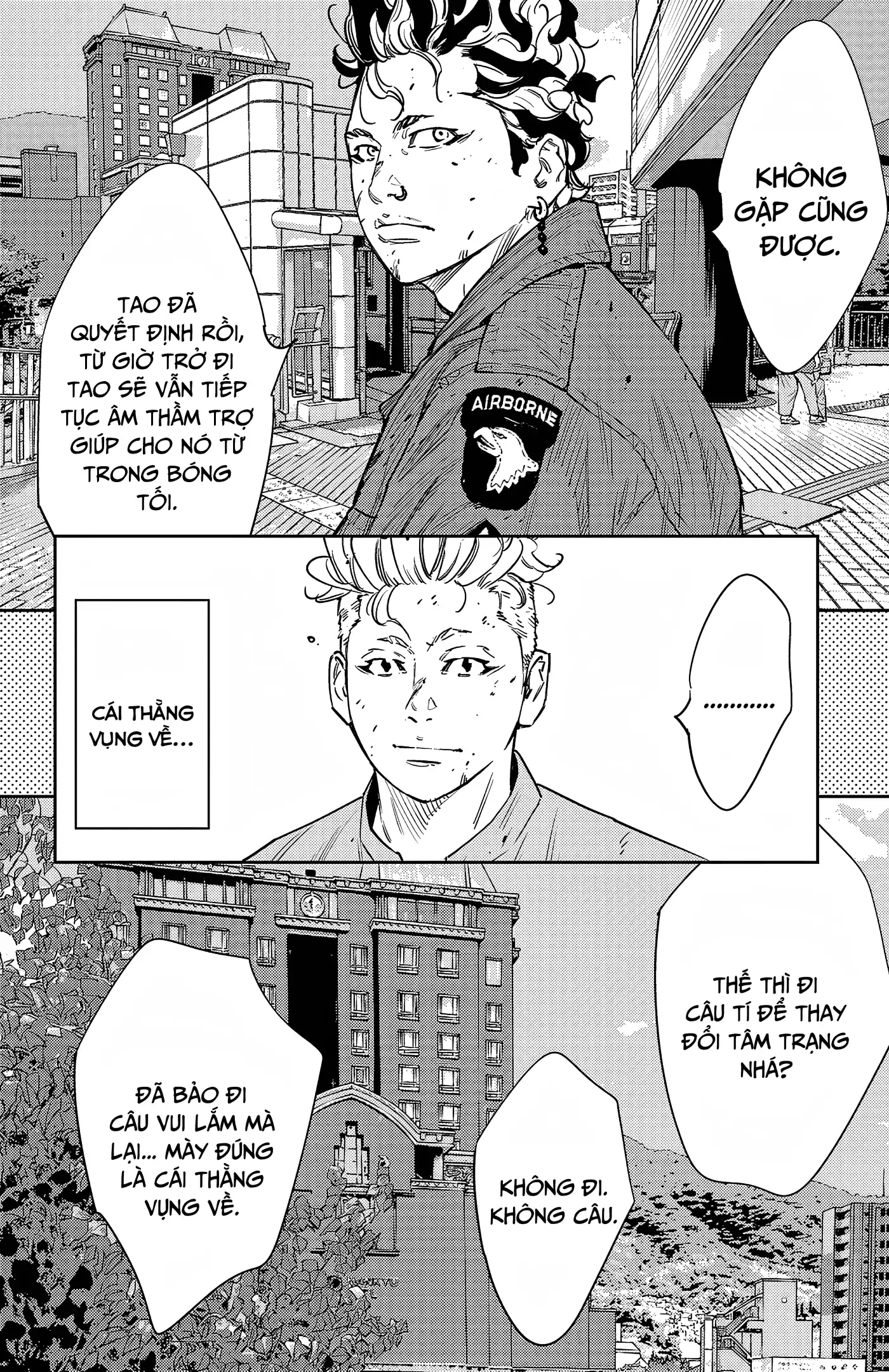 Nine Peaks Chapter 92 - 7