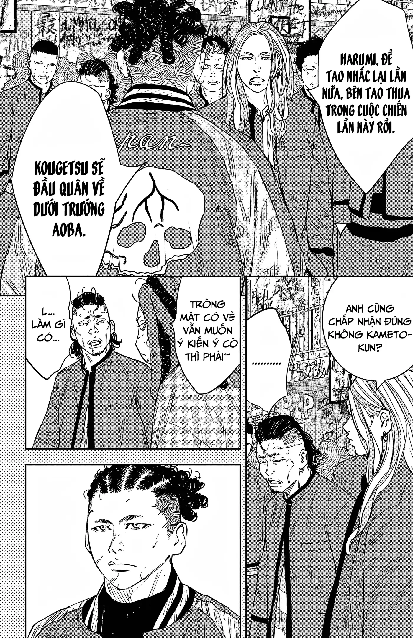 Nine Peaks Chapter 92 - 11