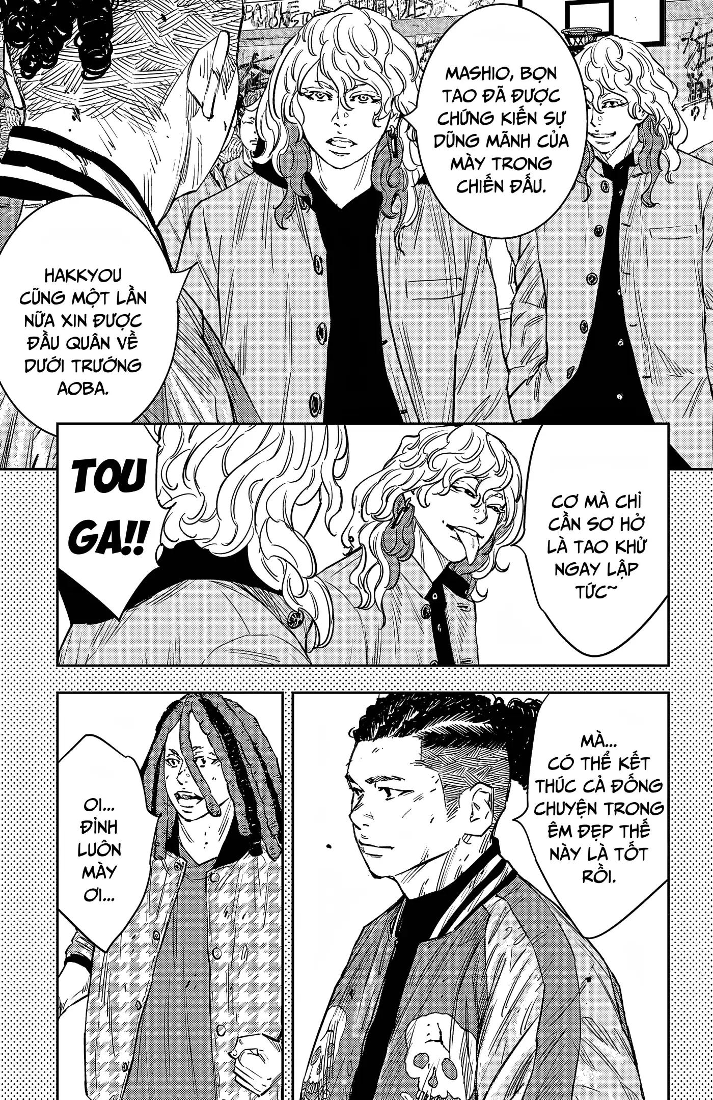 Nine Peaks Chapter 92 - 12