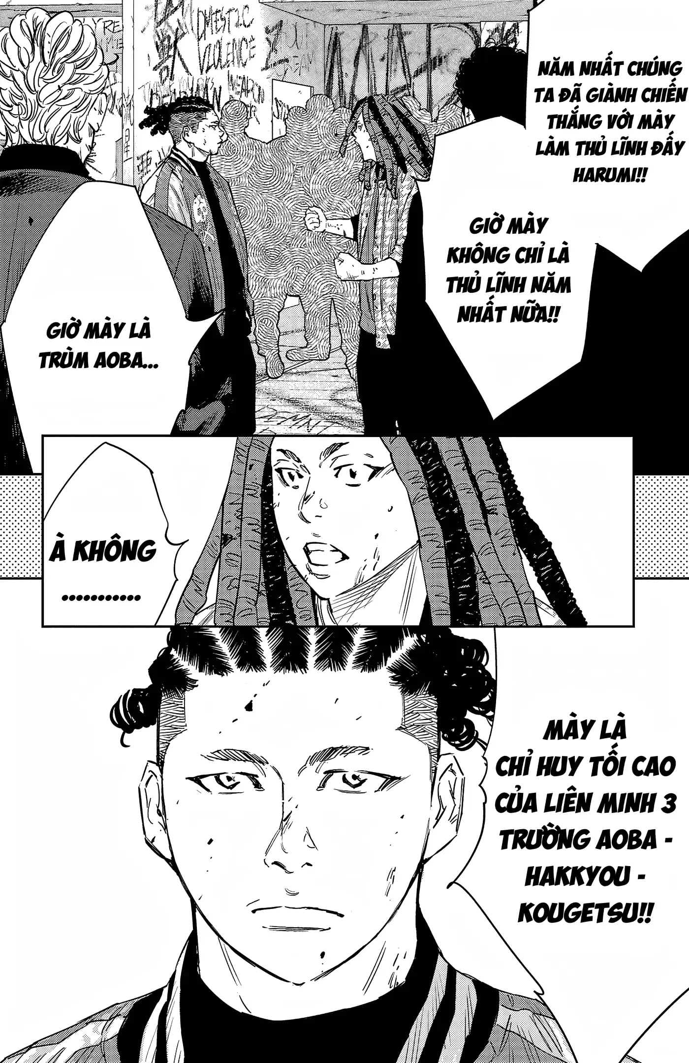 Nine Peaks Chapter 92 - 13