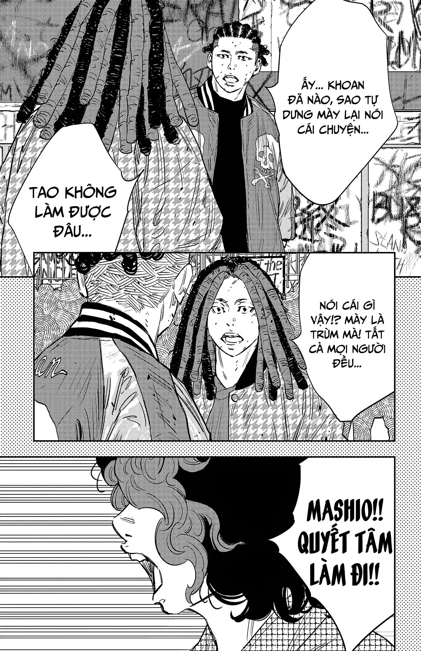 Nine Peaks Chapter 92 - 14