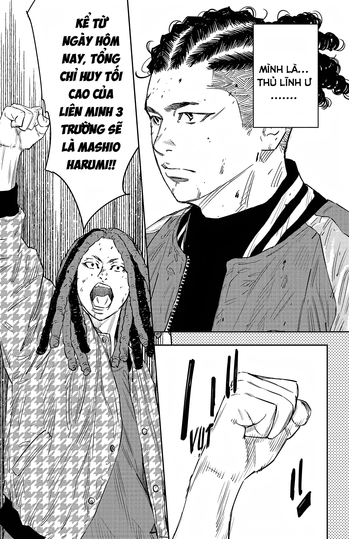 Nine Peaks Chapter 92 - 18