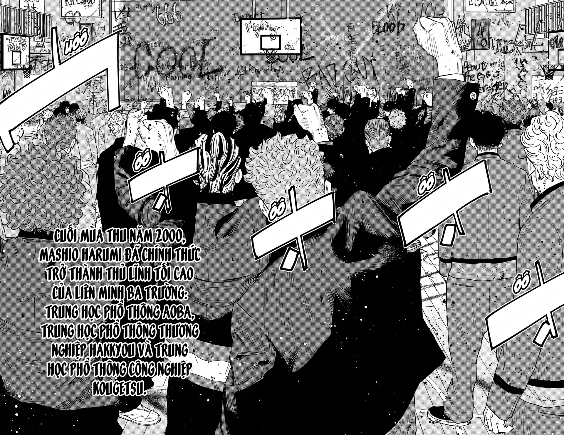 Nine Peaks Chapter 92 - 19