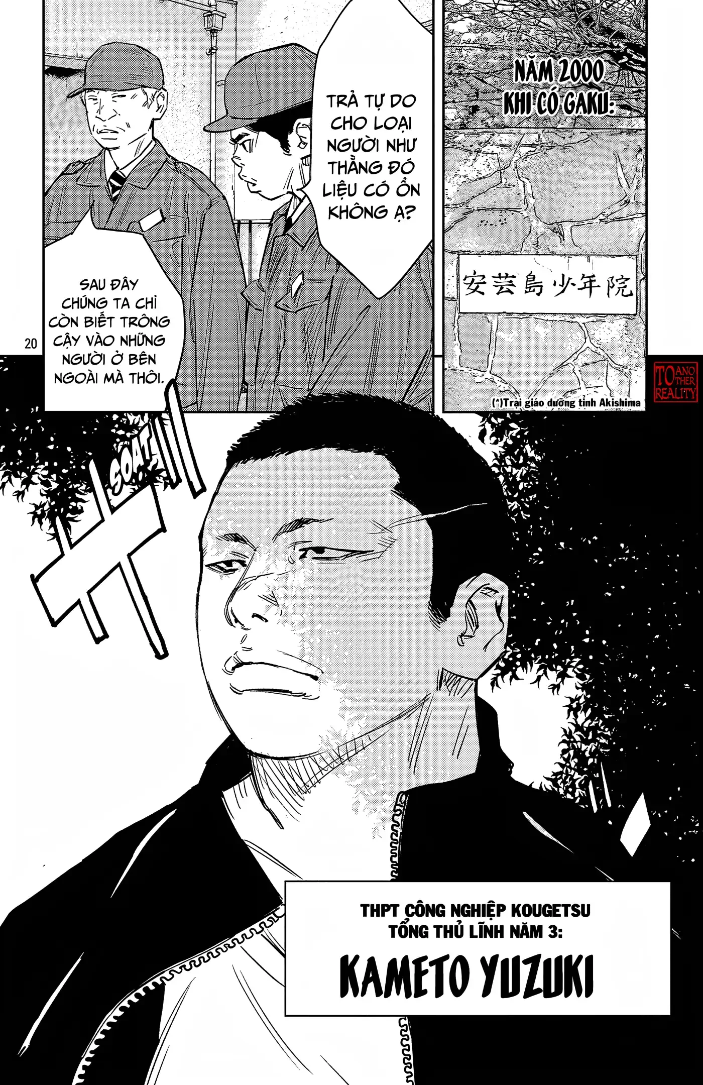 Nine Peaks Chapter 92 - 20