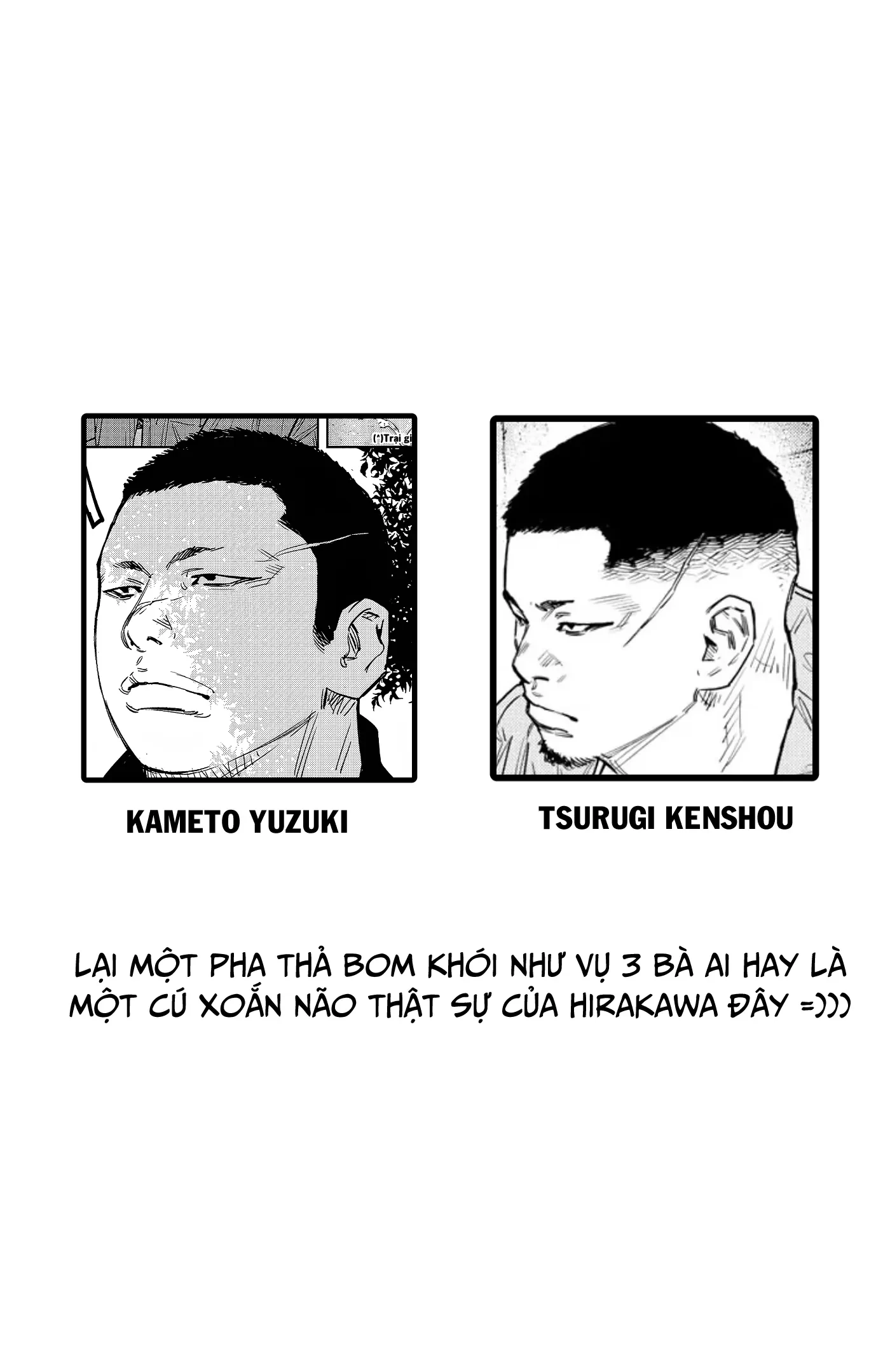 Nine Peaks Chapter 92 - 21