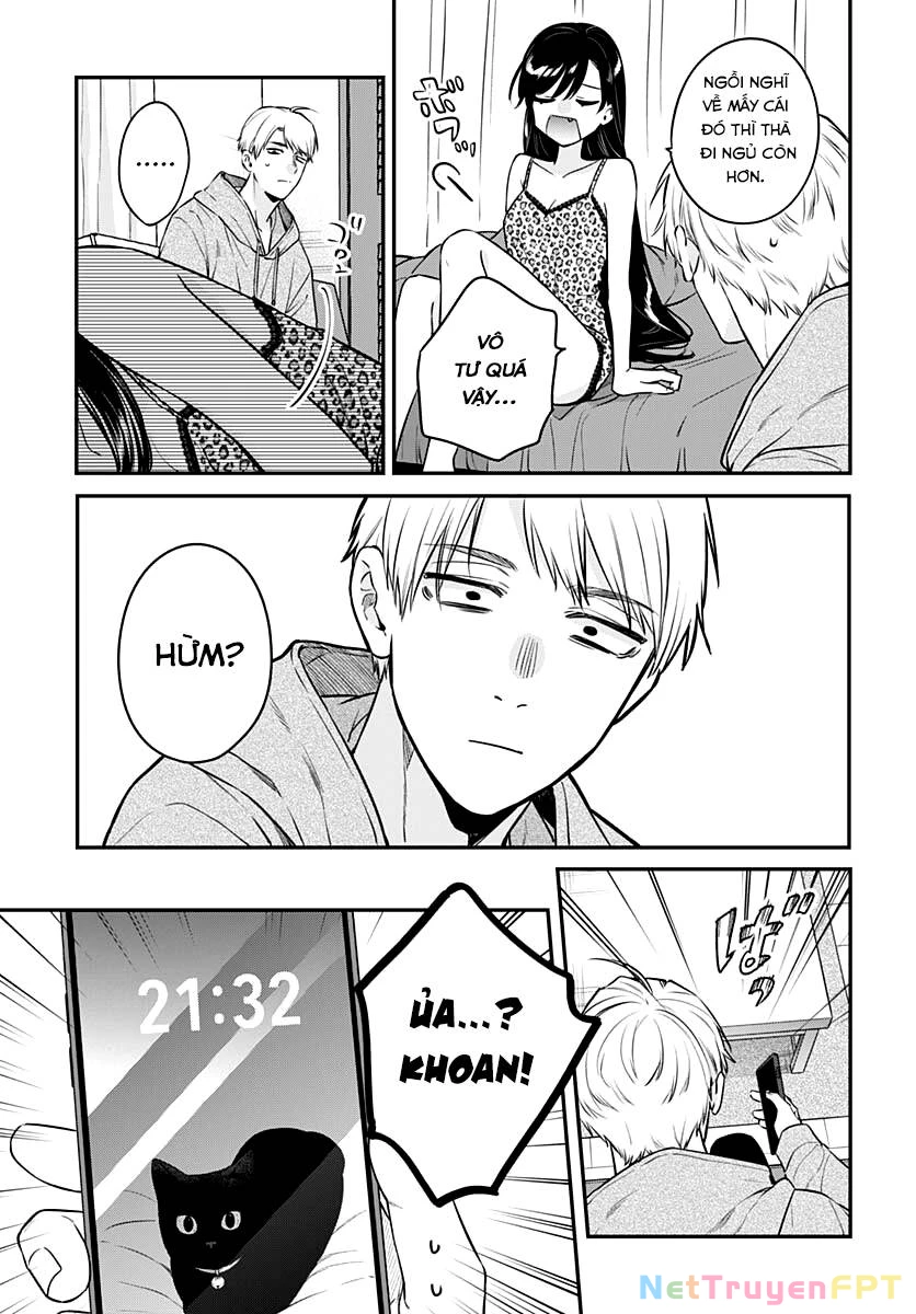 Mi-Chan Wa Kawaretai Chapter 14 - 14