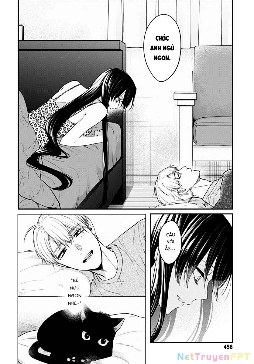 Mi-Chan Wa Kawaretai Chapter 14 - 17