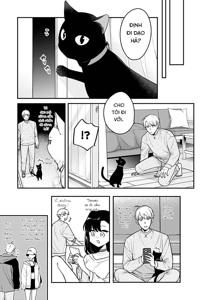 Mi-Chan Wa Kawaretai Chapter 14 - 22