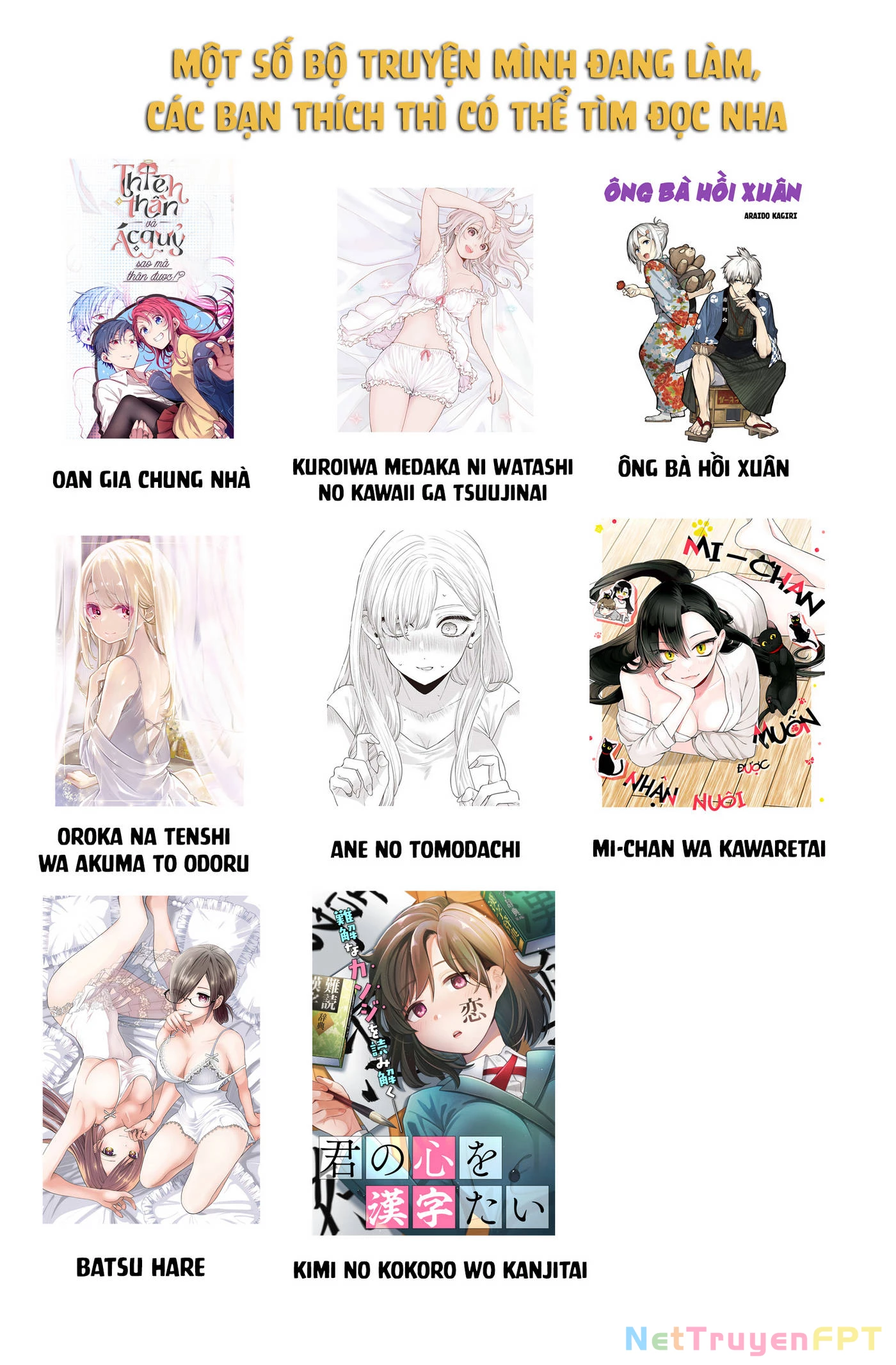 Mi-Chan Wa Kawaretai Chapter 14 - 28