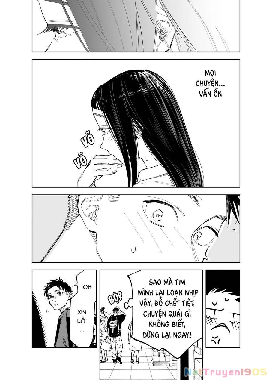 Futago-Tachi No Sho Jijou Chapter 76 - 3