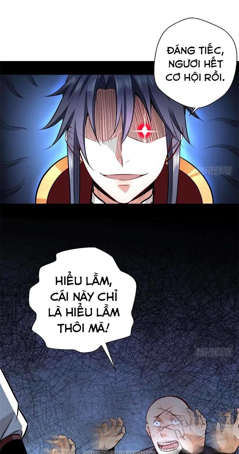 Ta Là Tà Đế Chapter 32.2 - 21