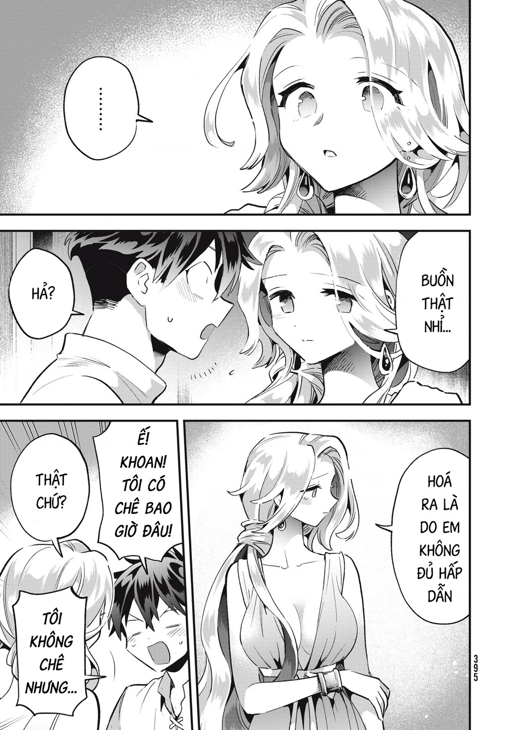 7 Nàng Công Chúa Ngủ Say Chapter 30 - 6