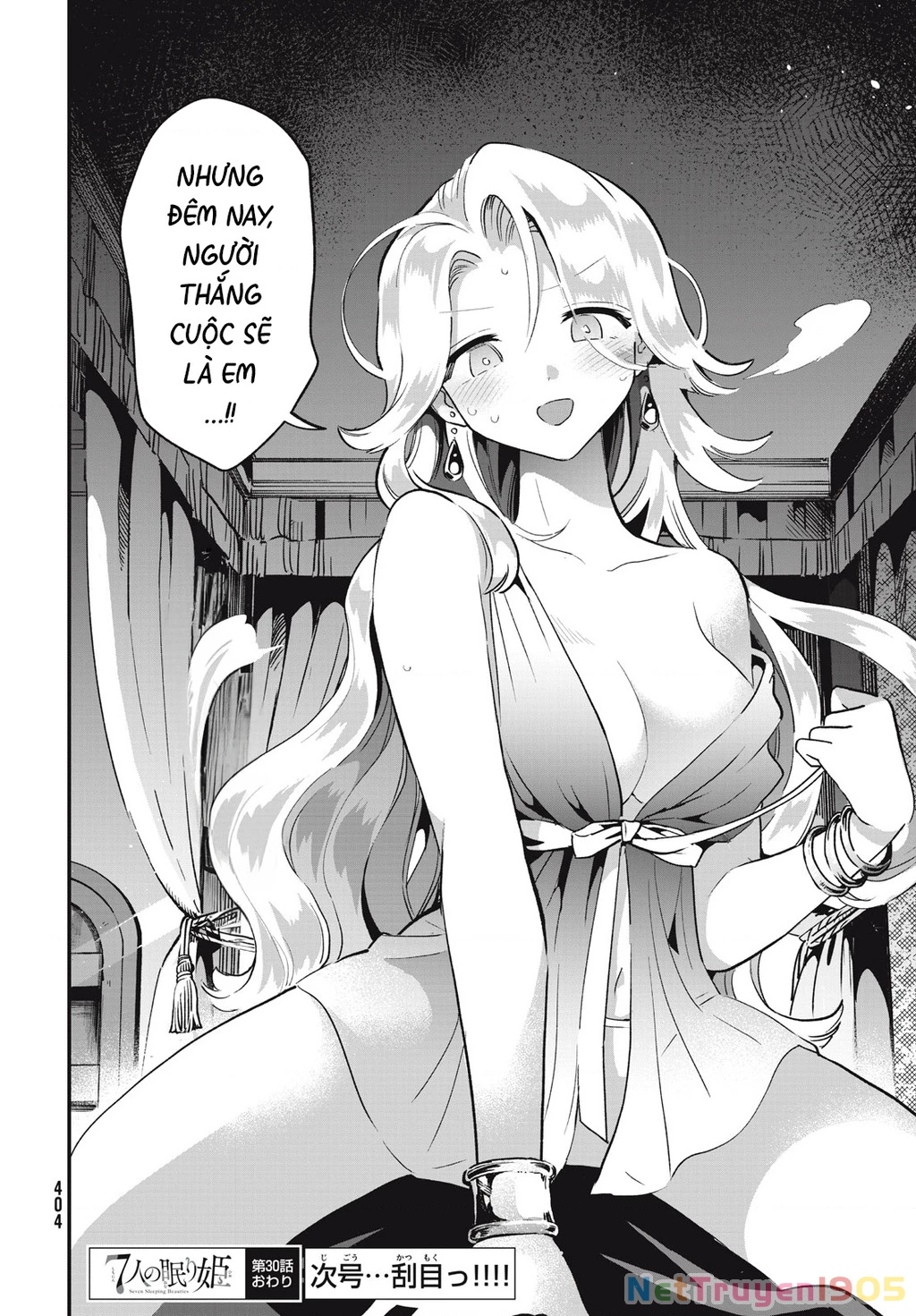 7 Nàng Công Chúa Ngủ Say Chapter 30 - 15