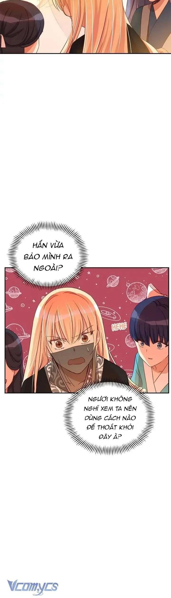 Ái Phi, Dao Của Nàng Rơi Rồi Chapter 77 - 19