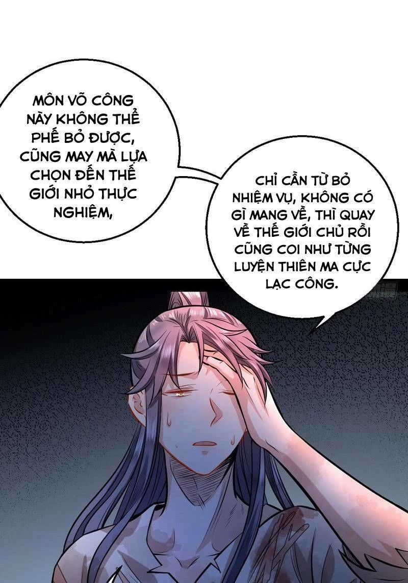 Ta Là Tà Đế Chapter 34.2 - 1