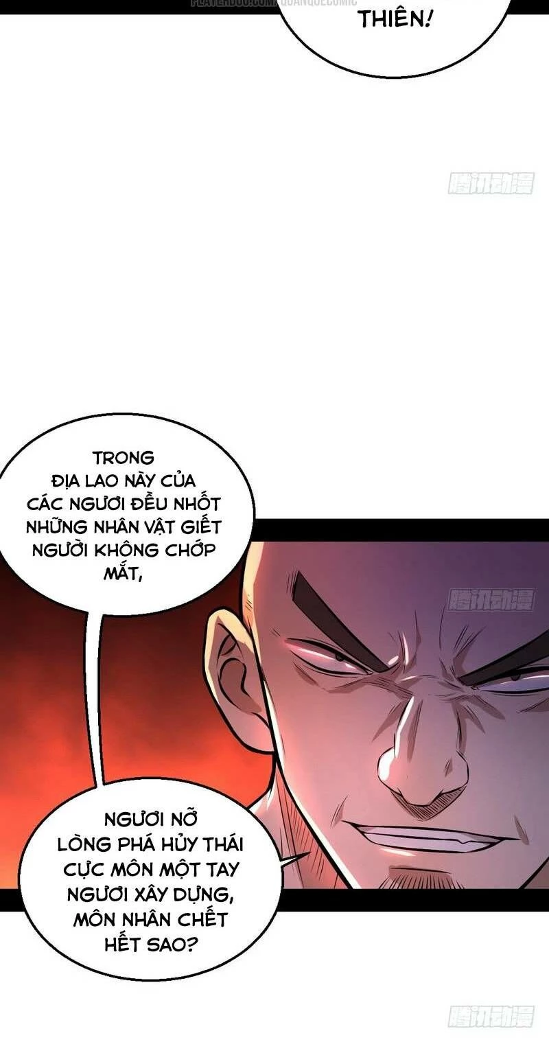 Ta Là Tà Đế Chapter 34.2 - 29