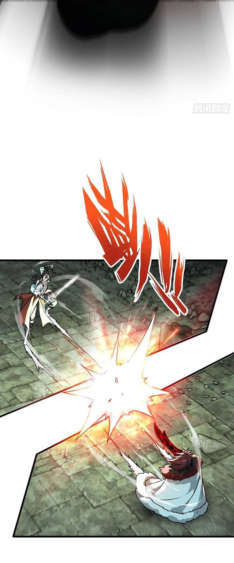 Tu Tiên Chính Là Như Vậy Chapter 138 - 14