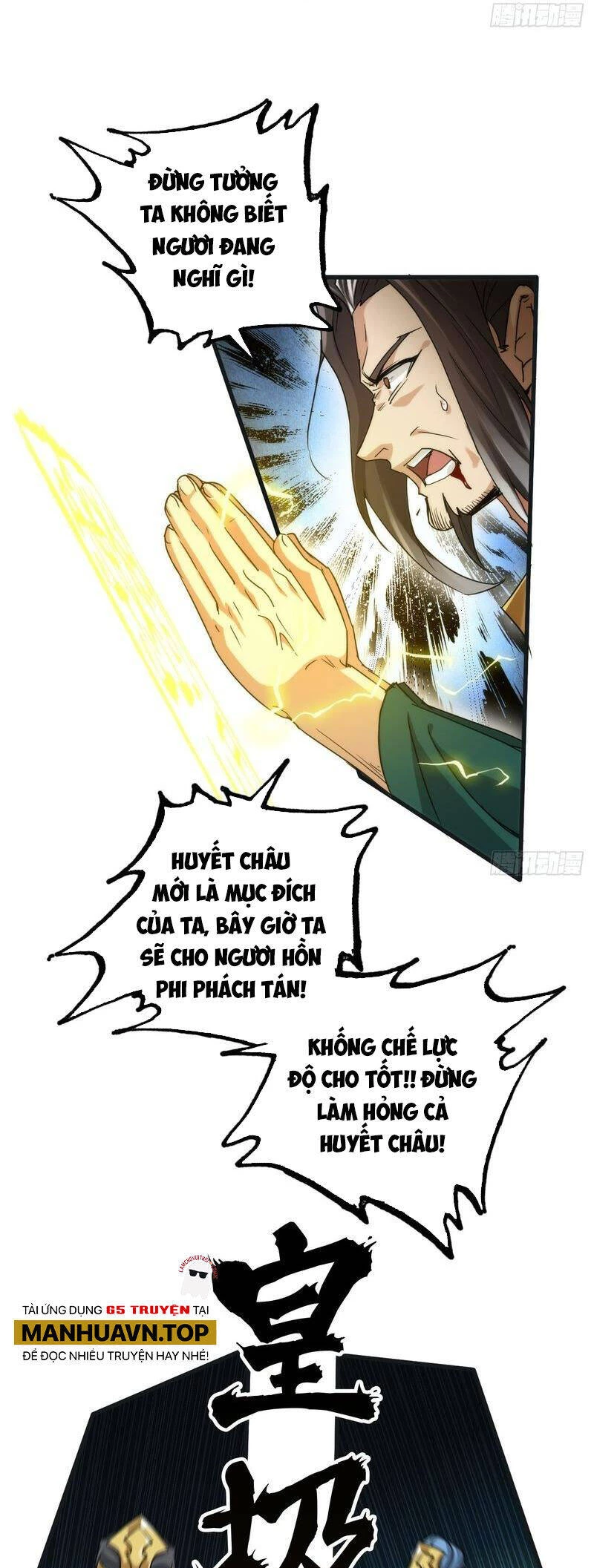 Tu Tiên Chính Là Như Vậy Chapter 139 - 14