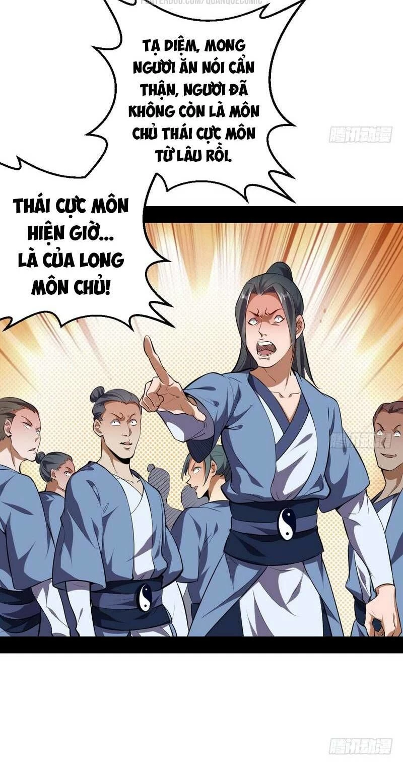 Ta Là Tà Đế Chapter 36 - 2