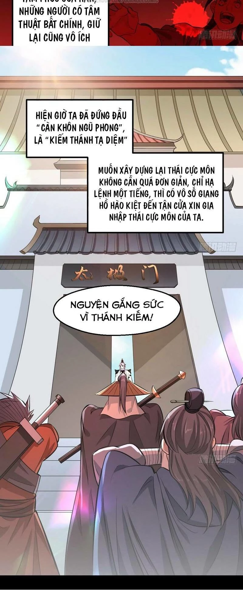 Ta Là Tà Đế Chapter 37 - 12