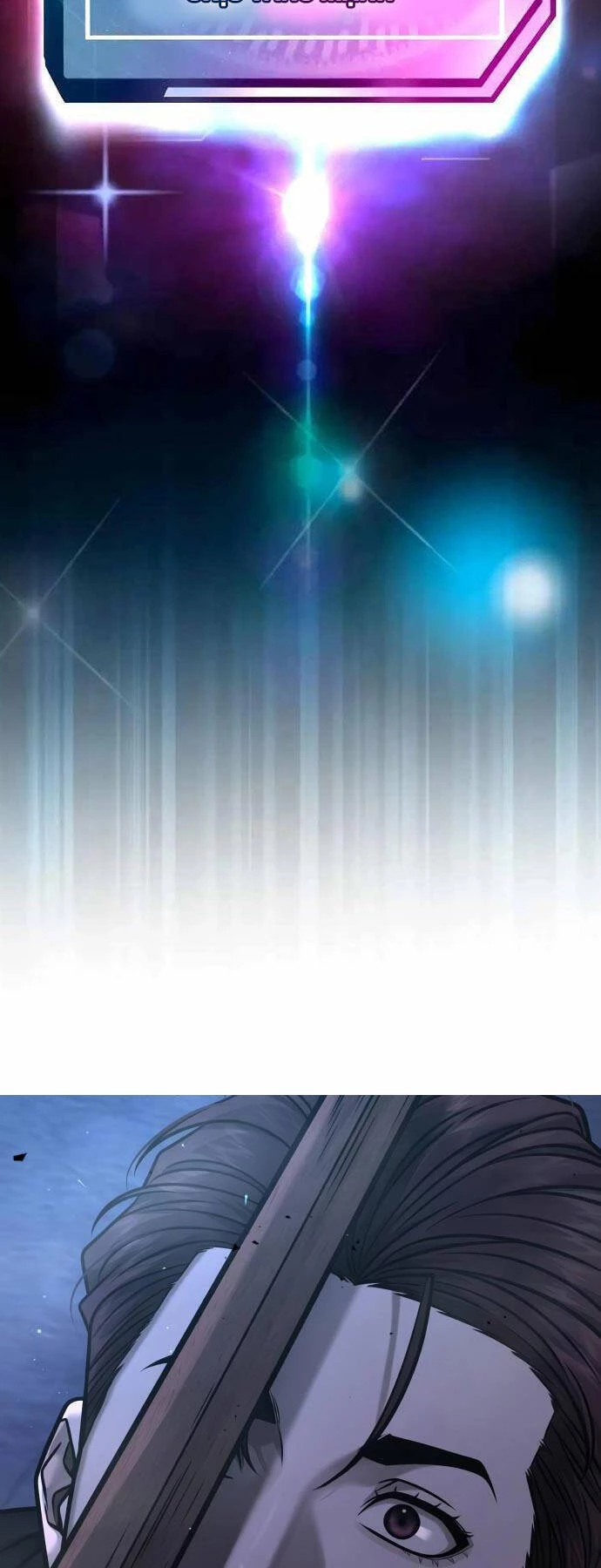 Nhiệm Vụ Diệu Kỳ Chapter 135 - 80