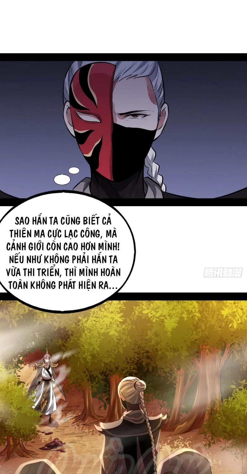 Ta Là Tà Đế Chapter 38 - 34