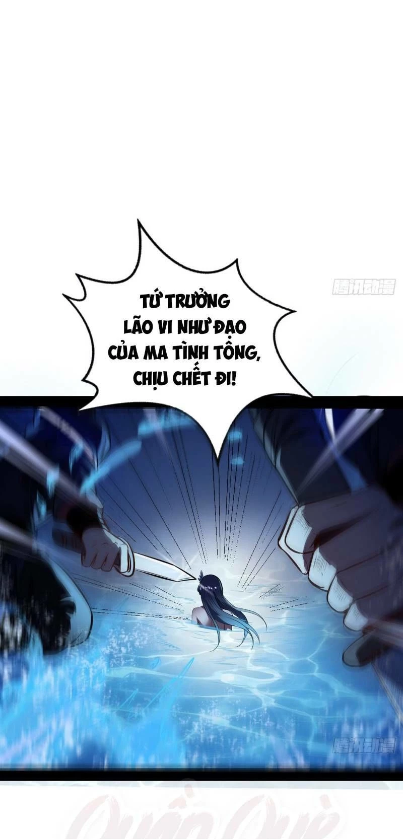 Ta Là Tà Đế Chapter 39 - 8