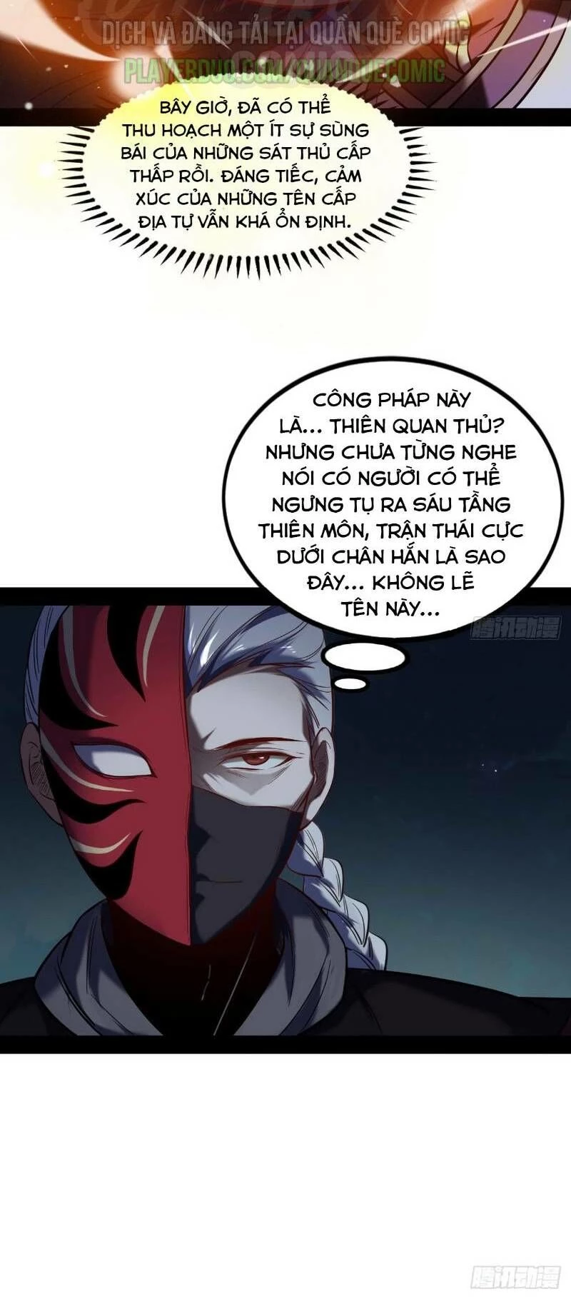 Ta Là Tà Đế Chapter 39 - 35