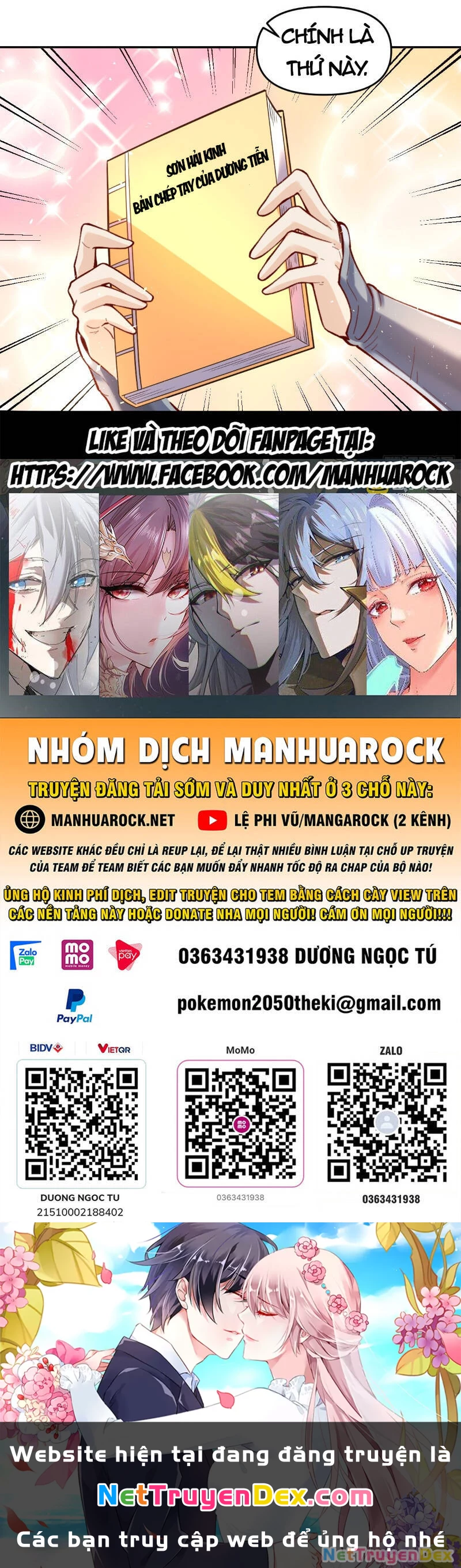 Nguyên Lai Ta Là Tu Tiên Đại Lão Chapter 400 - 53