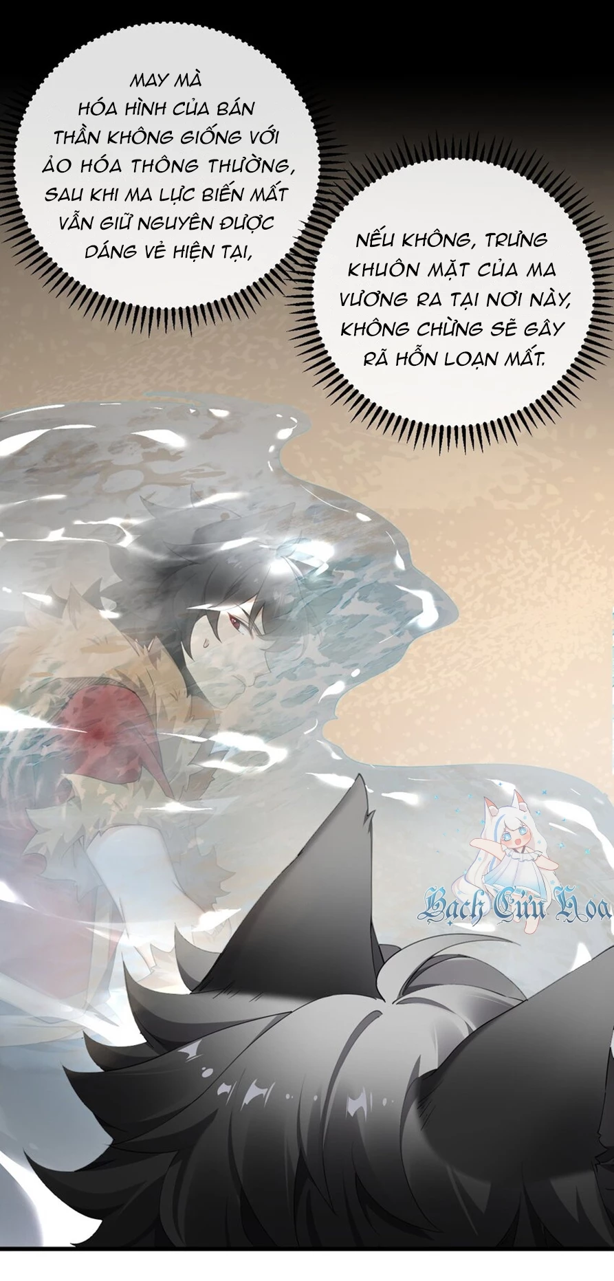 Thánh Nữ, Xin Hãy Dừng Ngay Những Trò Quái Đản Của Cô Đi!! Chapter 74 - 7