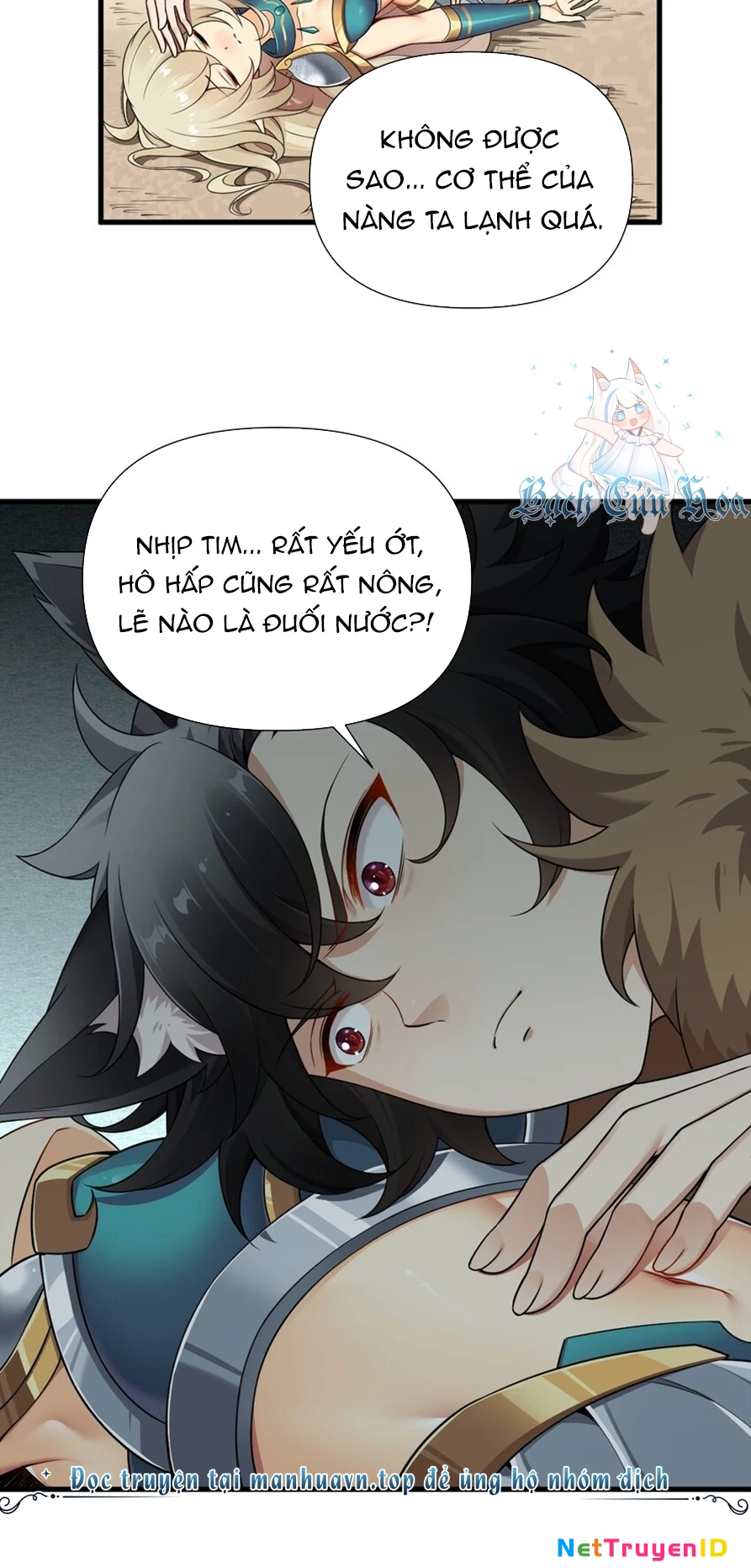 Thánh Nữ, Xin Hãy Dừng Ngay Những Trò Quái Đản Của Cô Đi!! Chapter 74 - 12