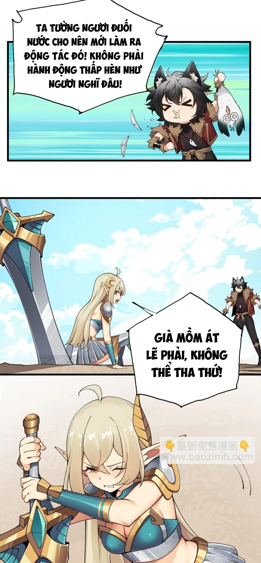 Thánh Nữ, Xin Hãy Dừng Ngay Những Trò Quái Đản Của Cô Đi!! Chapter 74 - 19