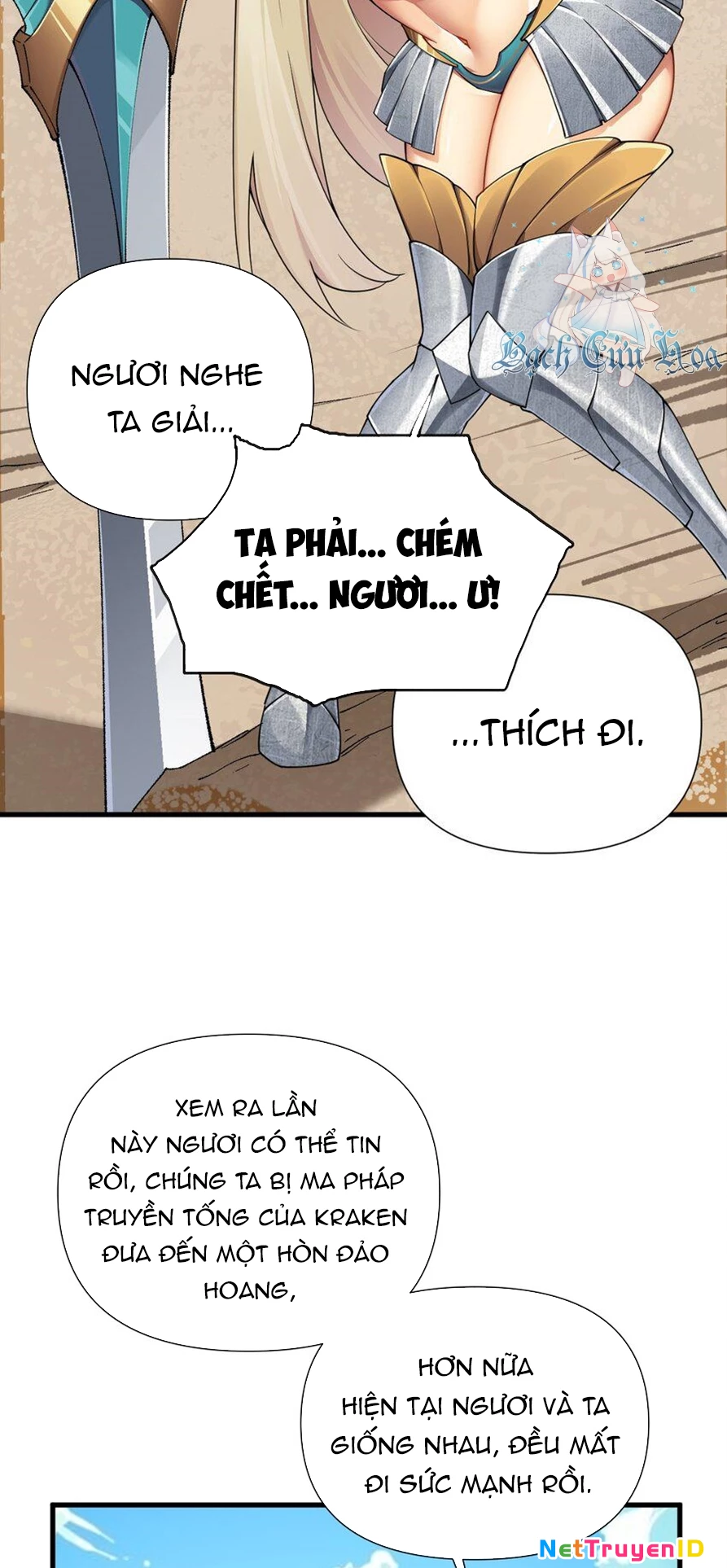 Thánh Nữ, Xin Hãy Dừng Ngay Những Trò Quái Đản Của Cô Đi!! Chapter 74 - 20