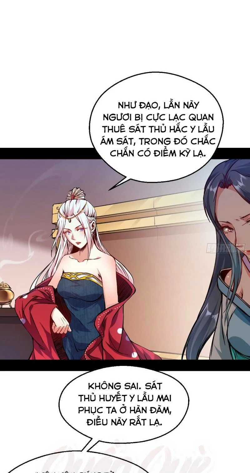 Ta Là Tà Đế Chapter 40 - 23