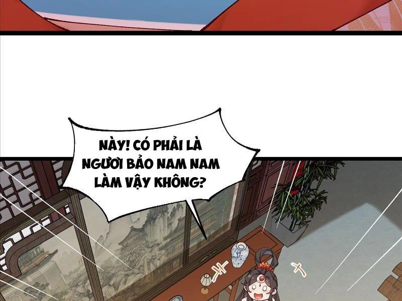 Công Tử Biệt Tú! Chapter 35 - 58