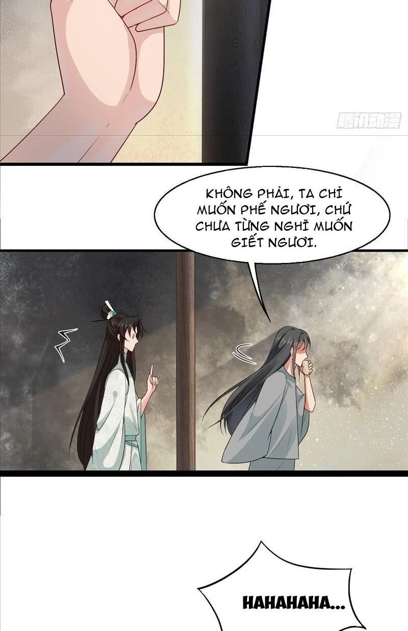 Công Tử Biệt Tú! Chapter 36 - 36