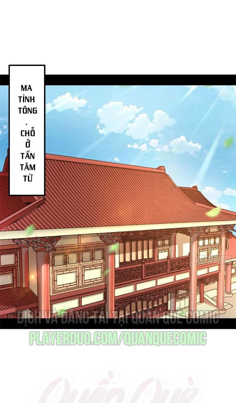 Ta Là Tà Đế Chapter 41 - 1