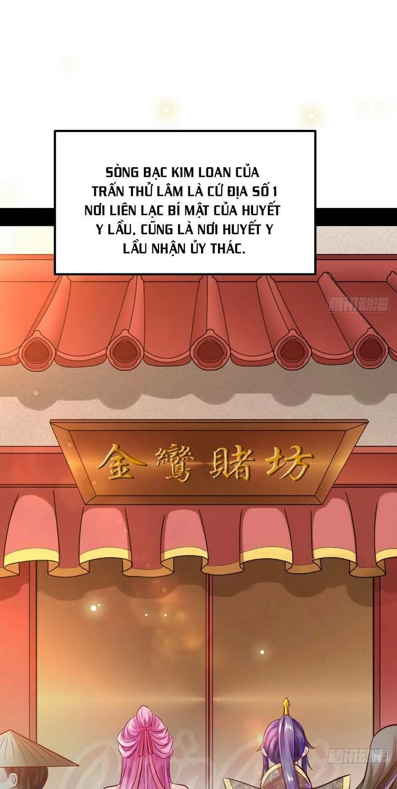 Ta Là Tà Đế Chapter 41 - 23