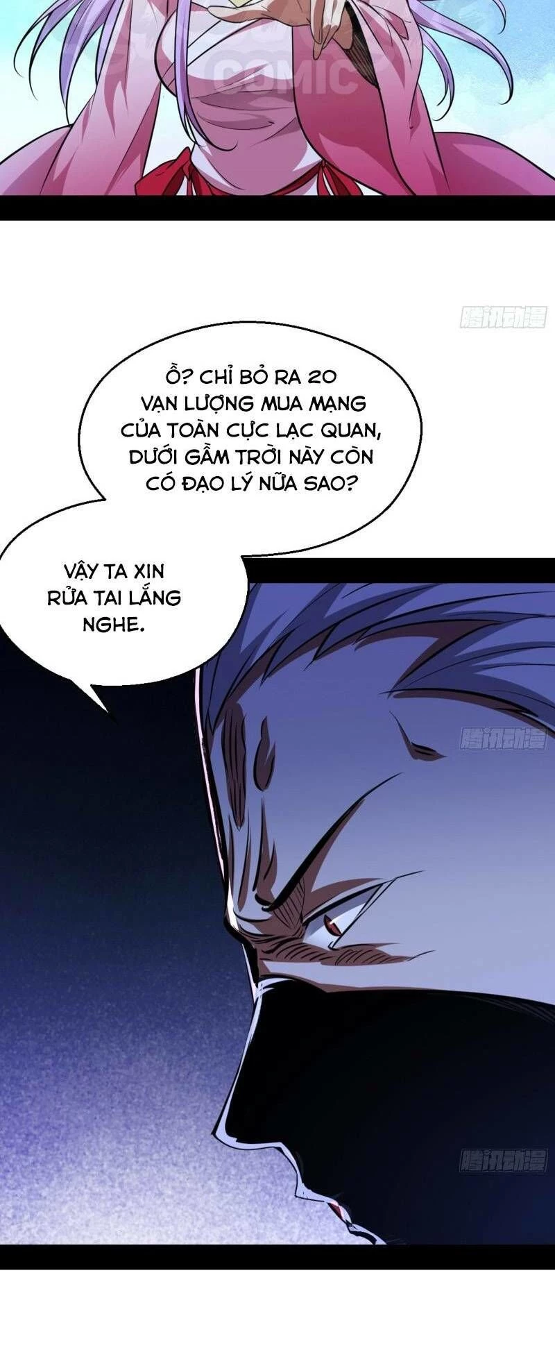 Ta Là Tà Đế Chapter 42 - 39