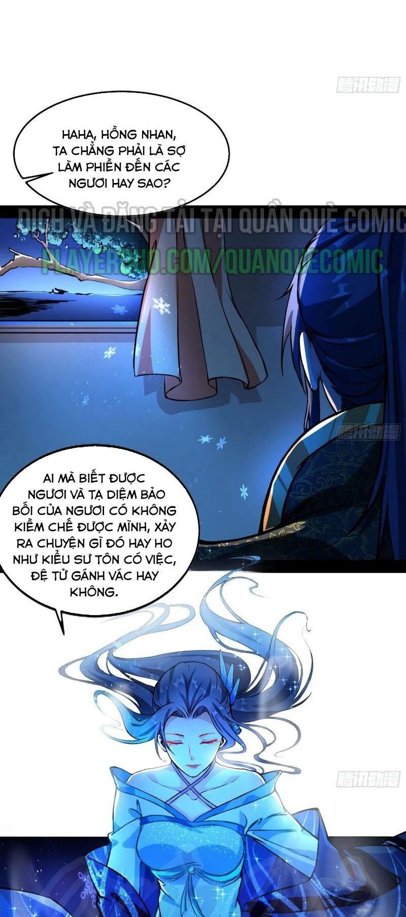 Ta Là Tà Đế Chapter 43 - 11