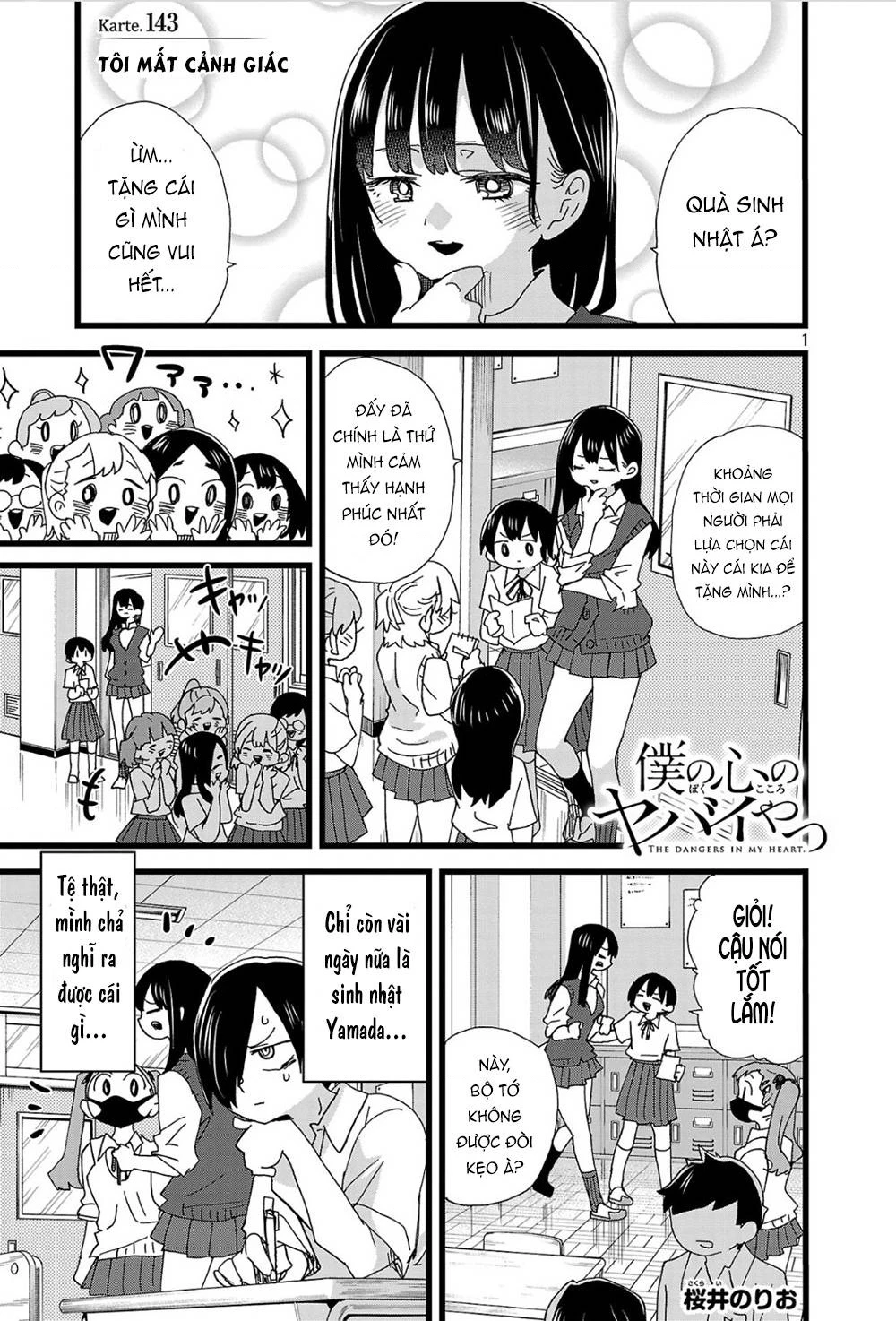 Boku No Kokoro Yabai Yatsu Chapter 143 - 2