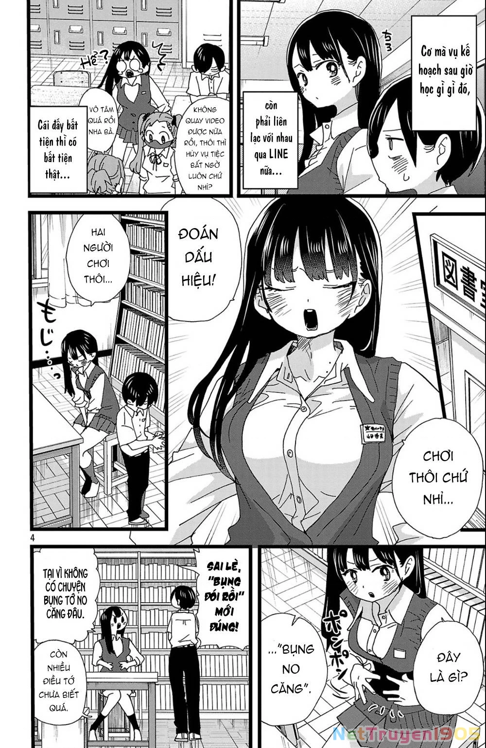 Boku No Kokoro Yabai Yatsu Chapter 143 - 5