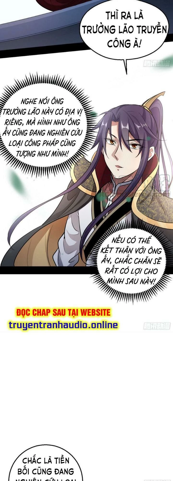 Ta Là Tà Đế Chapter 44.2 - 2