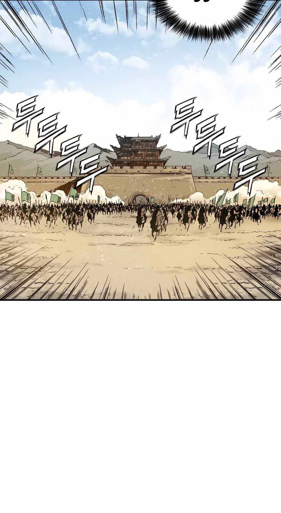 Trọng Sinh Thành Thần Y Thời Tam Quốc Chapter 107 - 20