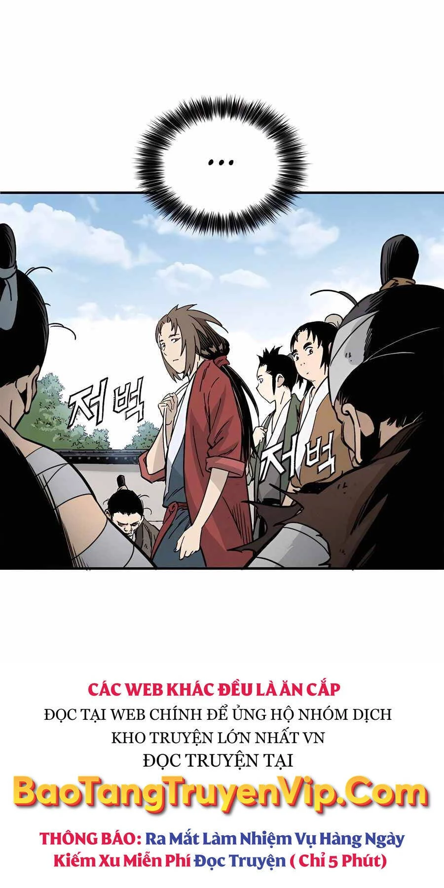 Trọng Sinh Thành Thần Y Thời Tam Quốc Chapter 107 - 49