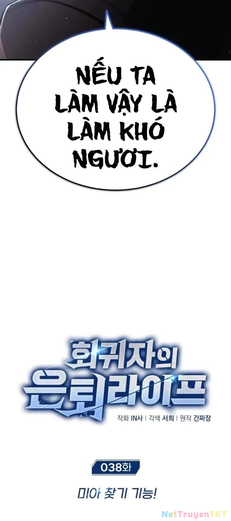 Hồi Quy Giả Về Hưu Chapter 38 - Trang 2