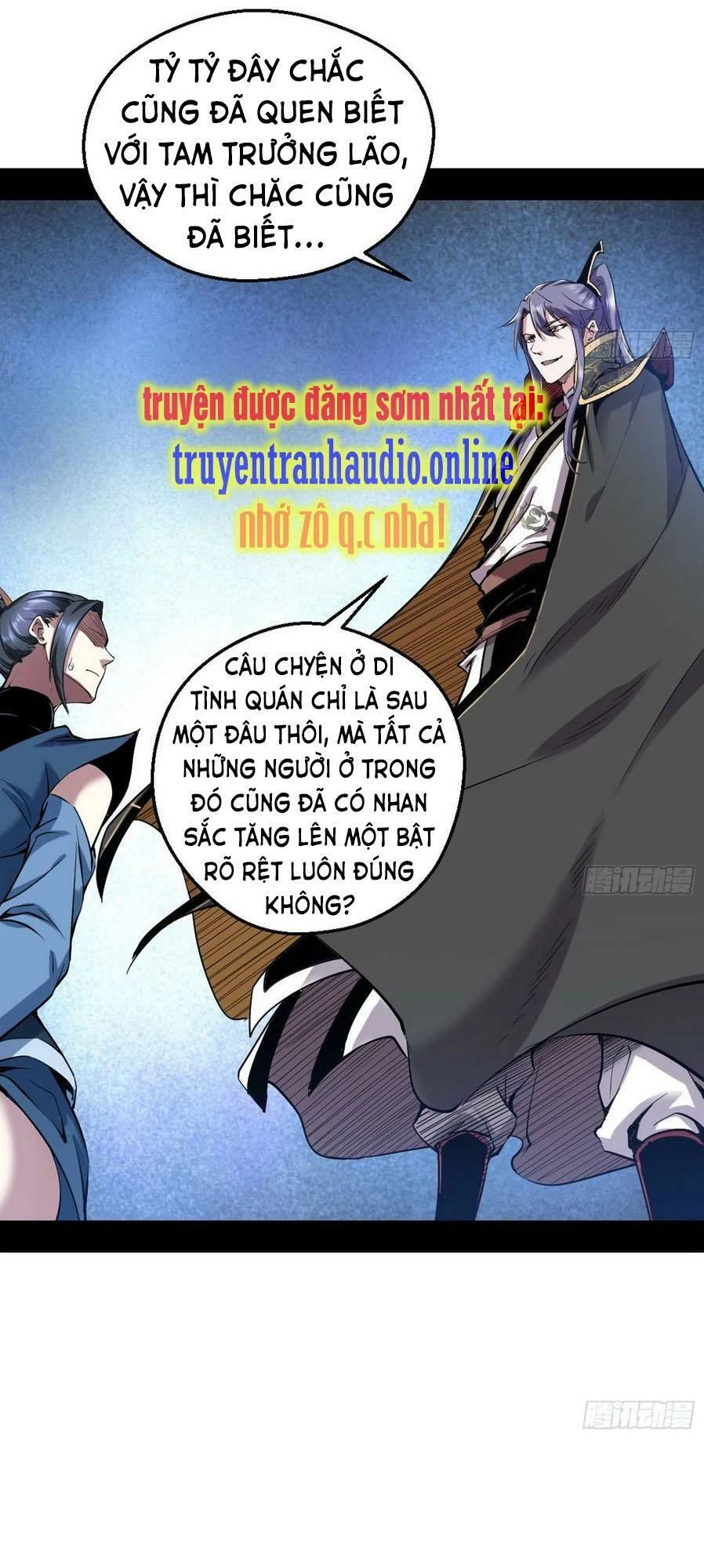 Ta Là Tà Đế Chapter 45.1 - 2