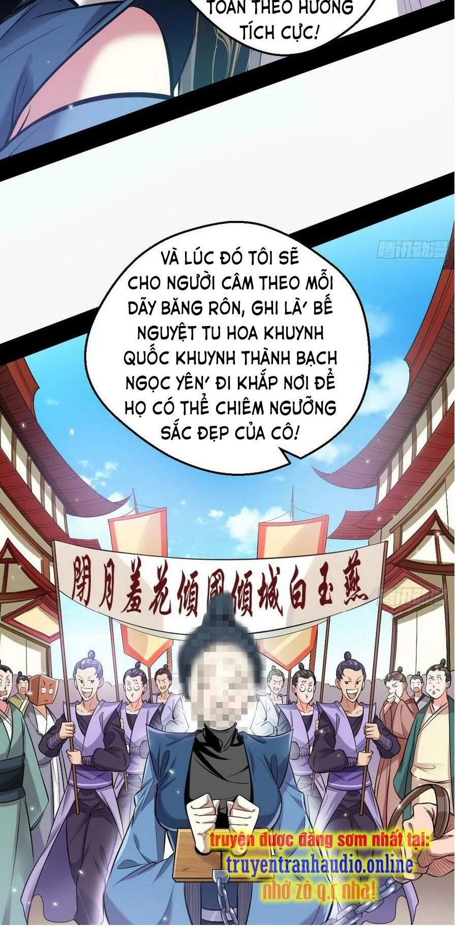 Ta Là Tà Đế Chapter 45.1 - 13