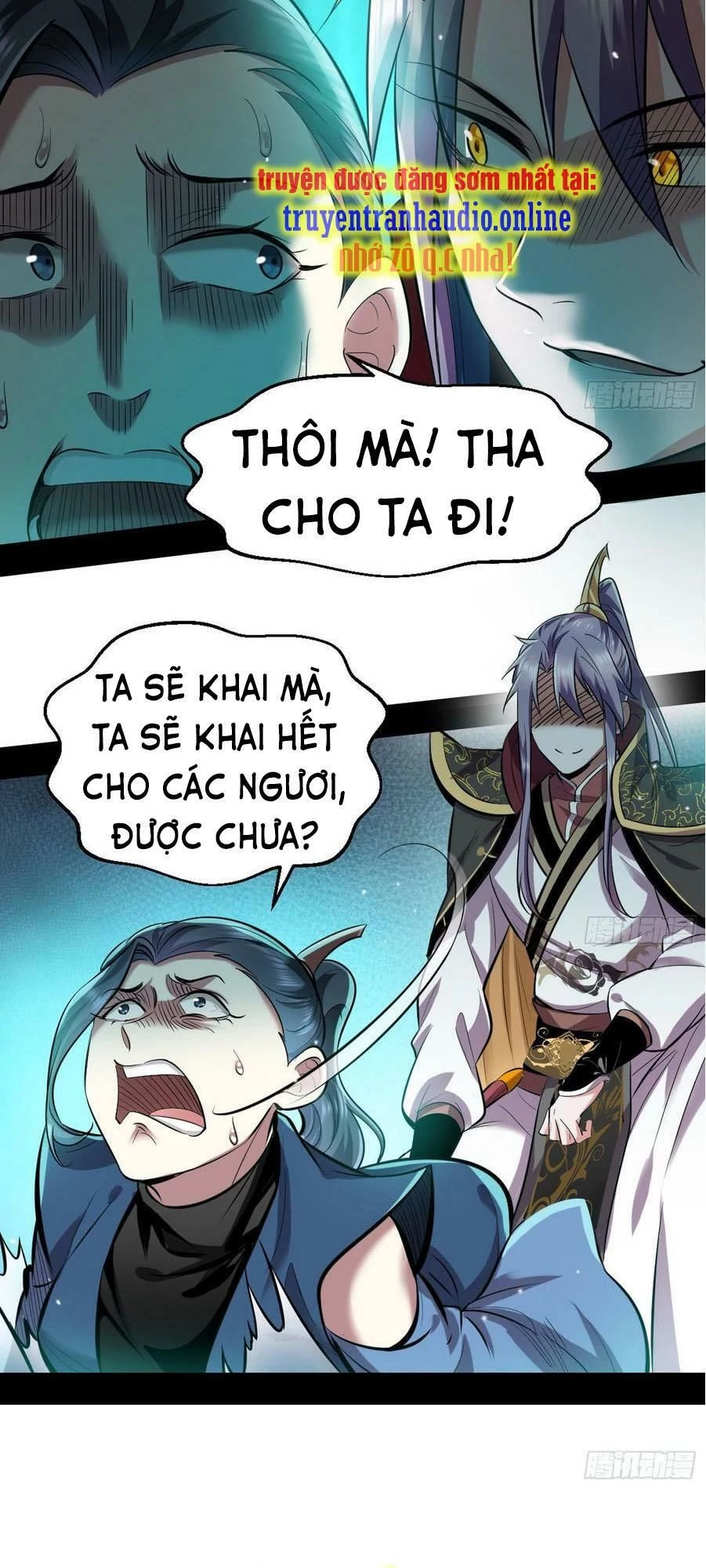 Ta Là Tà Đế Chapter 45.1 - 21