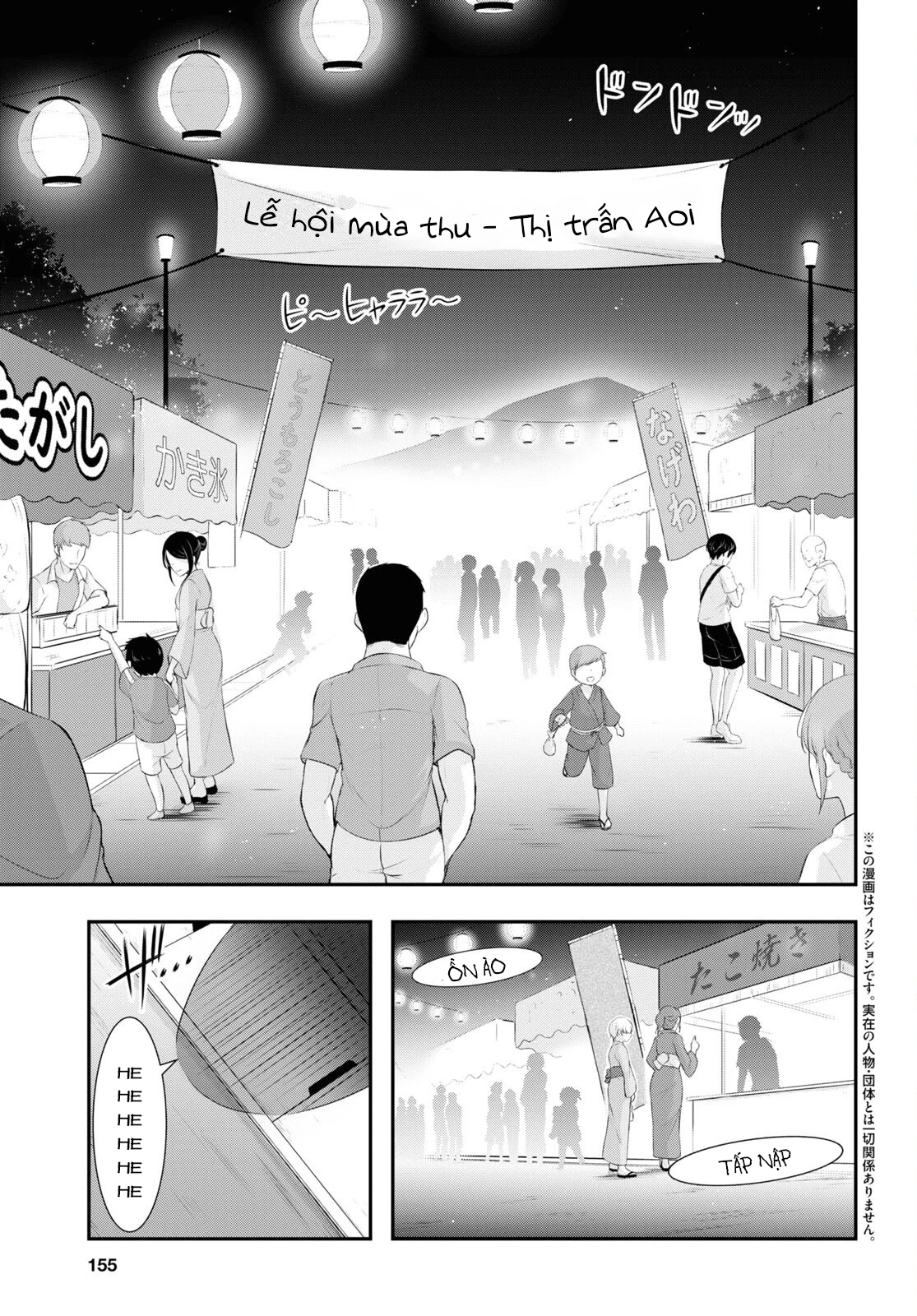 Yuuryou Bukken Mou Dame-sou: Furo, Toilet to Tenshi wa Kyoudou desu Chapter 10 - 3